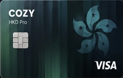 Cwallet Cozy Card — HKD Pro