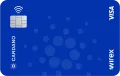 Cardano Card — Standard