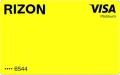 Rizon Card — Standard