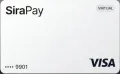 SiraPay Card — Yearly Card