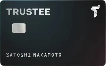 Trustee Plus Card