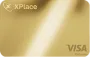 XPlace Card — Gold
